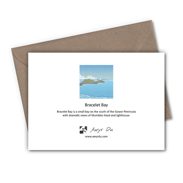 Gower Beaches Greetings Cards - Set of 4