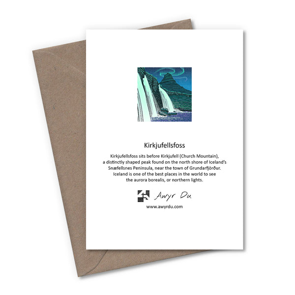 Iceland Aurora Waterfalls Greetings Cards - Set of 6