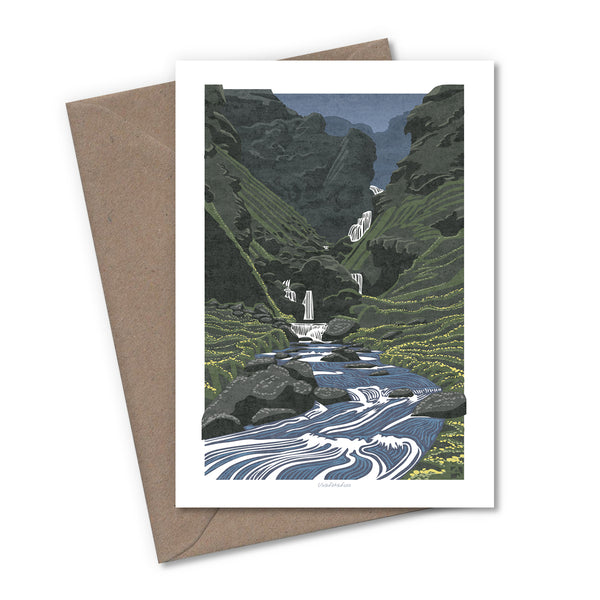 Iceland Waterfalls Greetings Cards - Set of 4