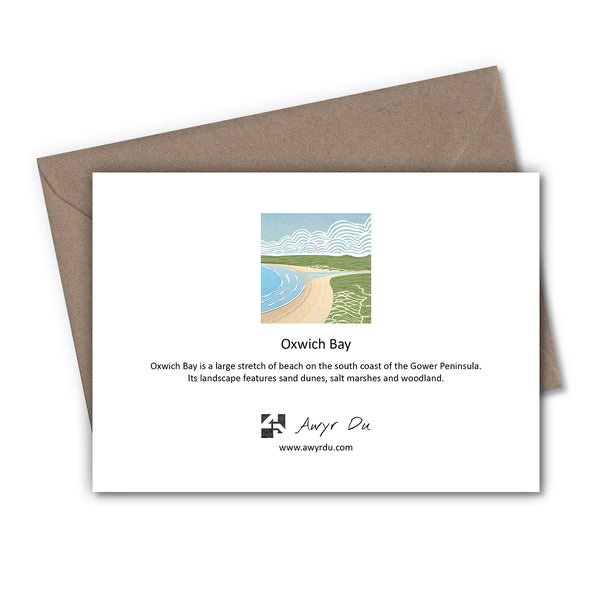 Gower Beaches Greetings Cards - Set of 4