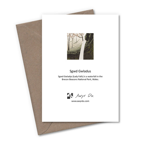 Brecon Beacons Waterfalls Greetings Cards - Set of 4