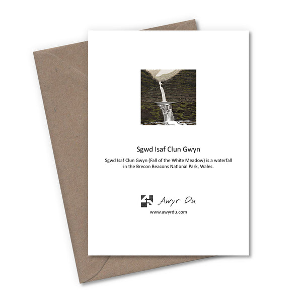 Brecon Beacons Waterfalls Greetings Cards - Set of 4