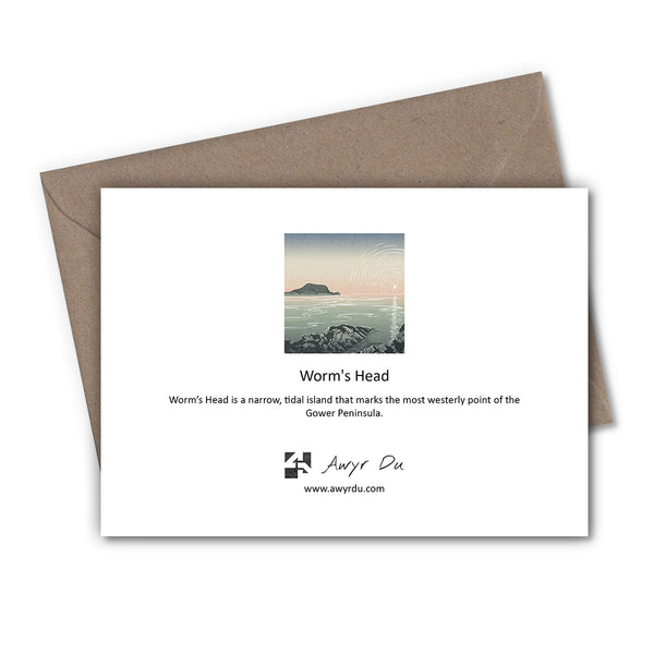 Gower Peninsula Greetings Cards - Set of 4