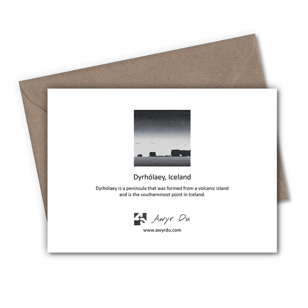 Iceland South Coast Greetings Cards - Set of 4